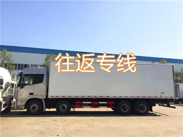 廊坊到德安物流电话