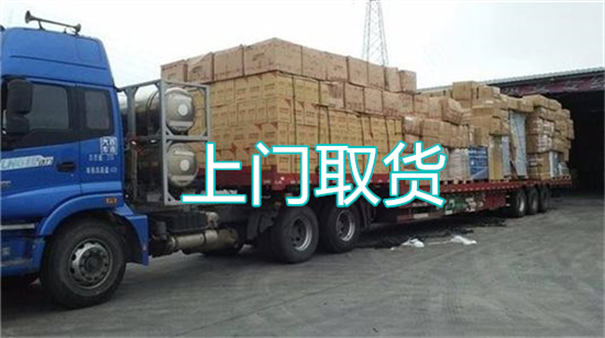 廊坊到南皮物流哪个便宜