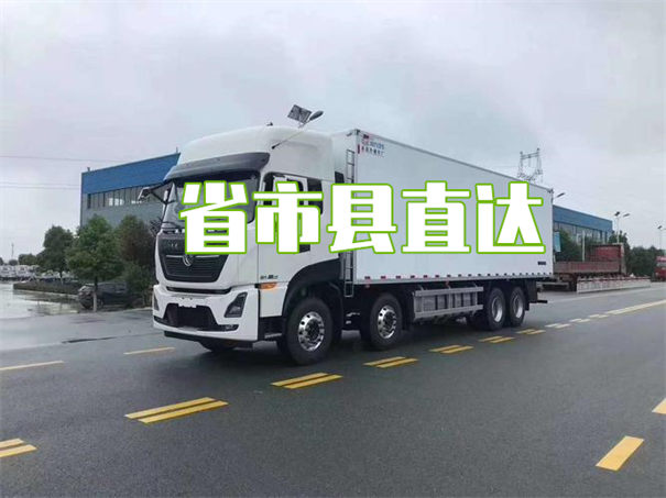 廊坊到昌都物流一般多少钱